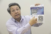 永美科技發言人楊國興解說全平面貼合技術。