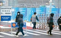北京冬奧進入倒數，冬奧主媒體中心昨起廿四小時運行。圖為檢查點。（路透）